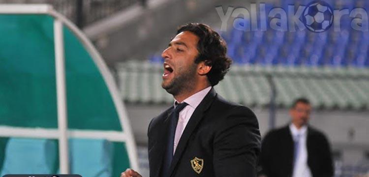 ميدو ميدو